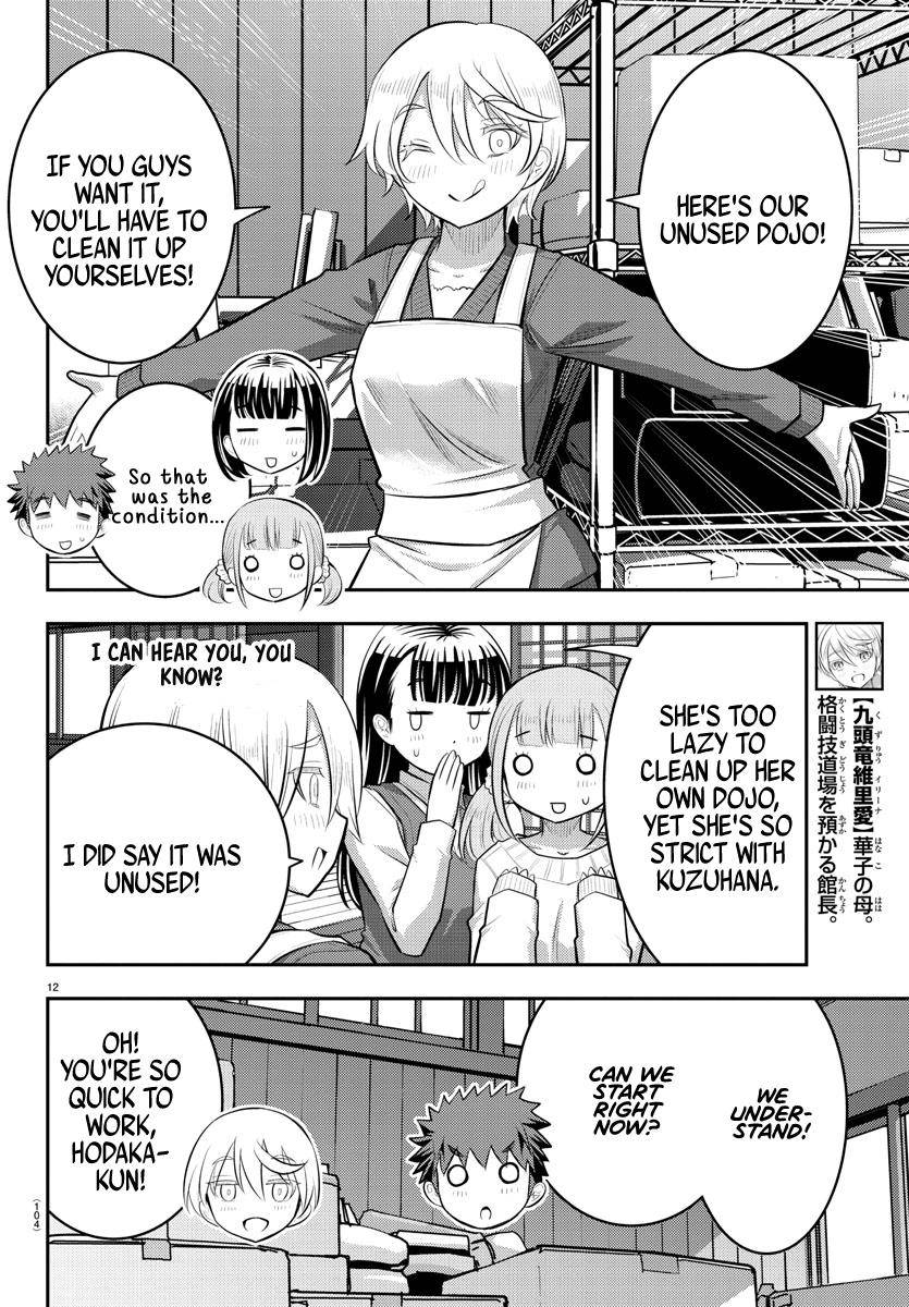 Yankee High School Girl Kuzuhana-chan, Chapter 59 image 13